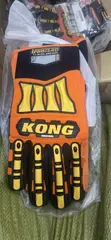 Kong Impact-Resistant Work Gloves - 2
