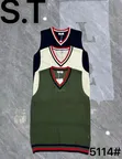 High Quality Sleeveless Sweater - 1