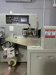 Horizontal Packaging Machine - Brand New - 3