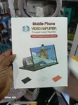 Mobile Video Amplifier Screen Magnifier - 1