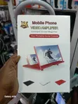 Mobile Video Amplifier Screen Magnifier - 2
