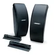 Bose 151 Indoor Surface Mount Wall Speakers - 2