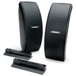 Bose 151 Indoor Surface Mount Wall Speakers - 3