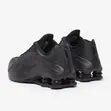 Nike Shox R4 "Triple Black" Sneakers - 1