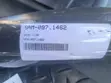 Renault/Volvo Sampa Drag Link (097.1462) - 1