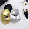 Party Half Face Mask - 2