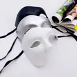 Men's Custom Party Mask - 3