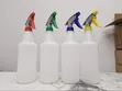 750ml Chemical Dilution Spray Bottle - 1