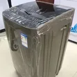 Chigo 10kg Fully Automatic Washing Machine - 1
