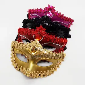 Beautiful Ladies' Masquerade Party Masks