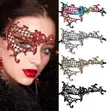 Beautiful Ladies' Masquerade Party Masks - 2