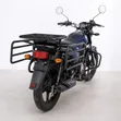 Adjustable 5-Bar Motorcycle Cargo Rack - Heavy Duty Steel - 3