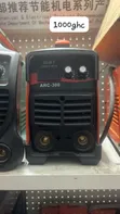 300 Amp Electric Welding Machine - 2