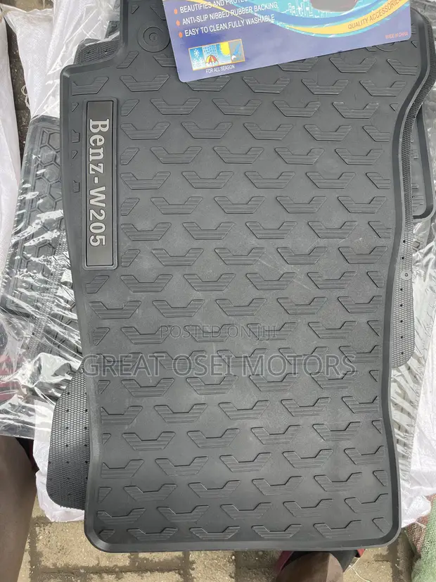 Mercedes-Benz C & E Class (W205) Floor Mats - 1