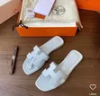 Ladies Original Hermes Slippers - 5