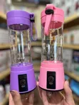 Portable Mini Blender - Rechargeable Personal Smoothie Blender - 1