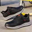 Recreational Sports Boots - Size 40-45 - 1