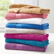 Premium Soft & Absorbent Bath Towel - Brand New - 1