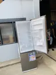 Brand New Nasco 297L Bottom Freezer Refrigerator - 1
