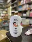 Paula Skin Lightening Shower Bath & Body Shampoo (1200ml) - 1
