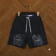 Men's Trendy Casual Shorts - 3
