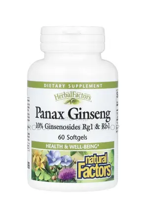 Korean Ginseng Root Extract - Energy & Immunity