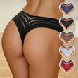 Seamless Striped Panties - 1