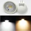 7W 2-Color MR16 LED Bulb - 2