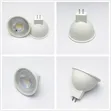 Flicker-Free MR16 LED Bulb - Cool White - 2