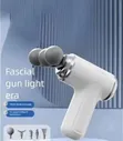 LM-130 Cordless Rechargeable Massage Gun - 1