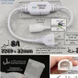 Q12mm Connectors for 220V Neon LED Strips - 1