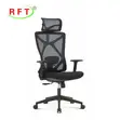 Black Ergonomic High-Back Mesh Office Chair - 1