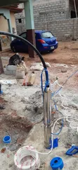 Borehole Construction and Pump Installation - 1