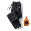 Unisex Thick Joggers / Sweat Pants - Straight Leg - 1