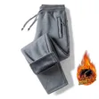 Unisex Thick Joggers / Sweat Pants - Straight Leg - 2