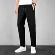 Unisex Thick Joggers / Sweat Pants - Straight Leg - 3