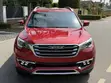 Jetour X70 1.5 7-Seater SUV 2018 Red - 3