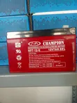 JVA Champion 12V 7Ah Gel Battery - 1