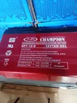 JVA Champion 12V 7Ah Gel Battery - 2