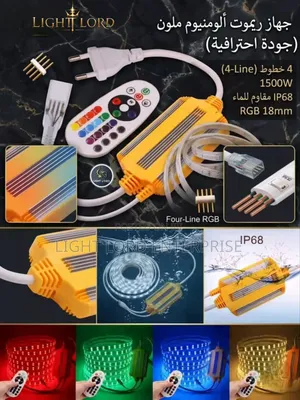 4-Pin Waterproof RGB LED Strip Light Controller with IR Remote