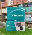 V380 Max BP9 Solar Camera - 3