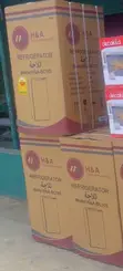 Table Top Single Door Fridge 105L - 2