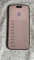 New Apple iPhone 16 Pro 1 TB Gold (Locked) - 5