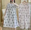Maternity & Breastfeeding Nightwear - 1