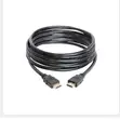 Power Lap 5m 8K HDMI Cable - 1