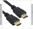 Power Lap 5m 8K HDMI Cable - 2