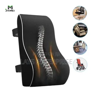Lumbar Support Cushion