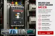 ABB SACE Tmax T5 Series Molded Case Circuit Breaker (MCCB) - 1