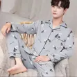 Men's Pajamas - Aj Brand - 2