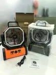 Quality Multifunctional Portable Solar Camping Fan - 2